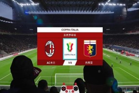 九州体育平台-美因茨客场告负，保级形势岌岌可危的简单介绍