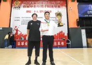 九州体育赛事-比赛高潮迭起，球队最终笑到最后