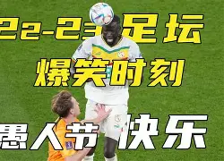 关于里昂客场逆转马赛,法甲欧冠资格争夺白热化的信息 关于里昂客场逆转马赛,法甲欧冠资格争夺白热化的信息