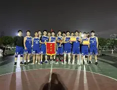 广西男篮终止连败,战胜对手取得胜利 广西男篮终止连败,战胜对手取得胜利