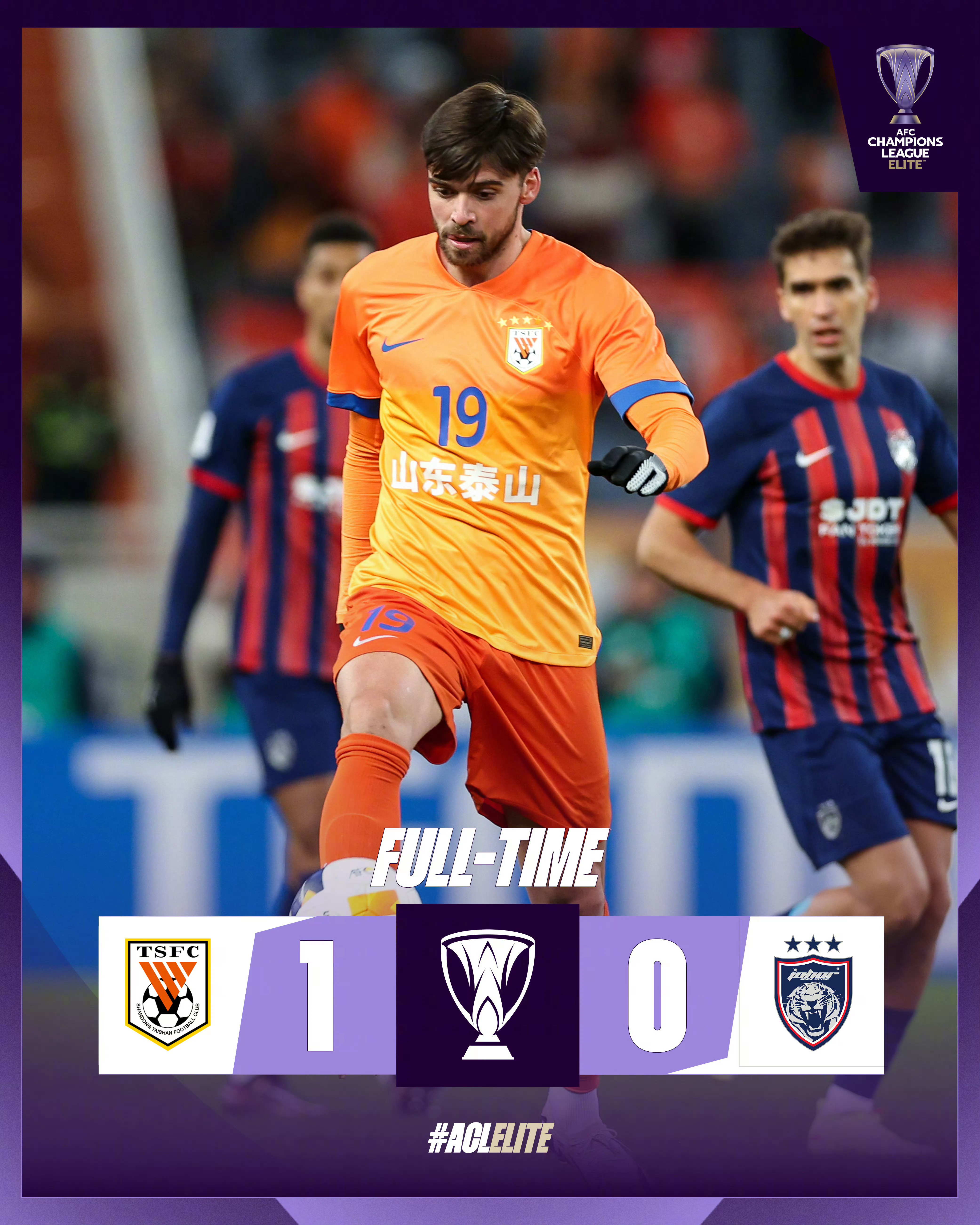 包含亚洲联赛战队蓄势待发：期待新一轮对决的词条