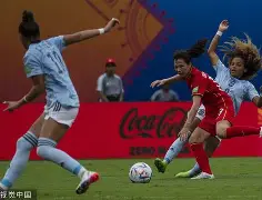 日本女足惨败，无缘奥运会