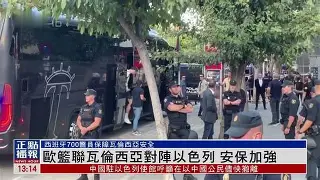 欧洲篮球联赛收官战打响,谁将夺得冠军称号(欧洲篮球联赛收官战打响,谁将夺得冠军称号) 欧洲篮球联赛收官战打响,谁将夺得冠军称号(欧洲篮球联赛收官战打响,谁将夺得冠军称号)