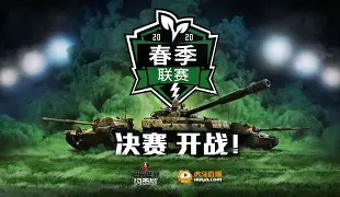 决战在即！冠军之争加剧(大战在即是什么意思)