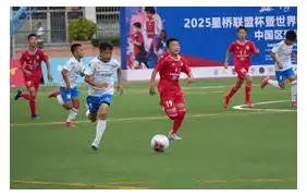 关于顶尖球星异军突起，为球队锦上添花的信息
