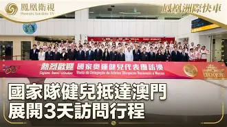 欧洲国家队赛事